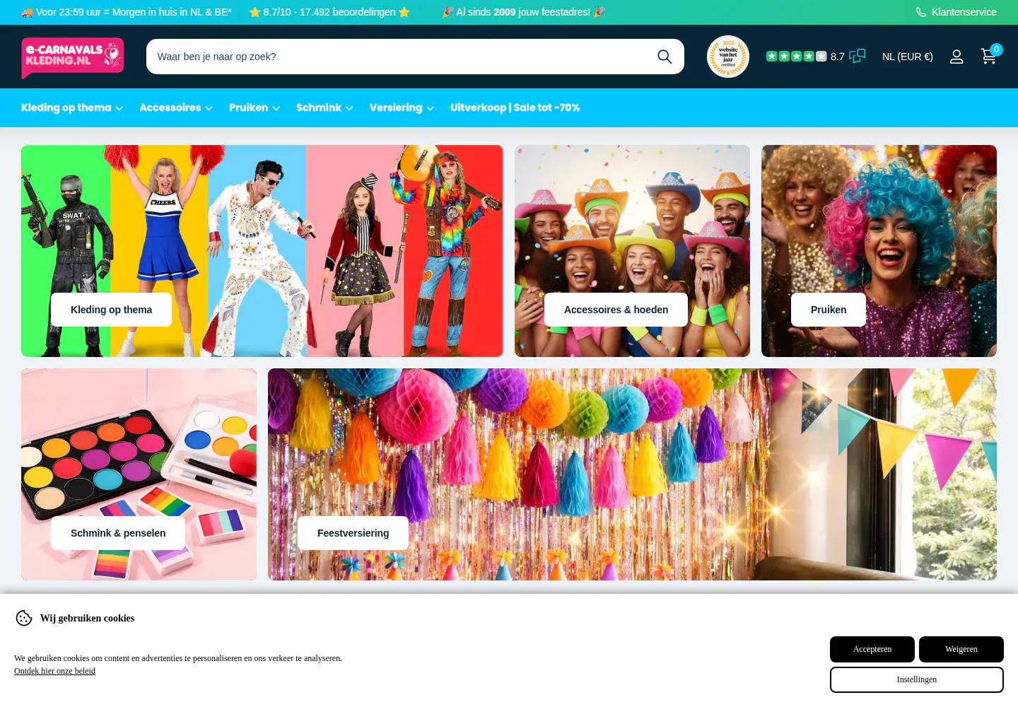 E Carnavalskleding webshop on desktop