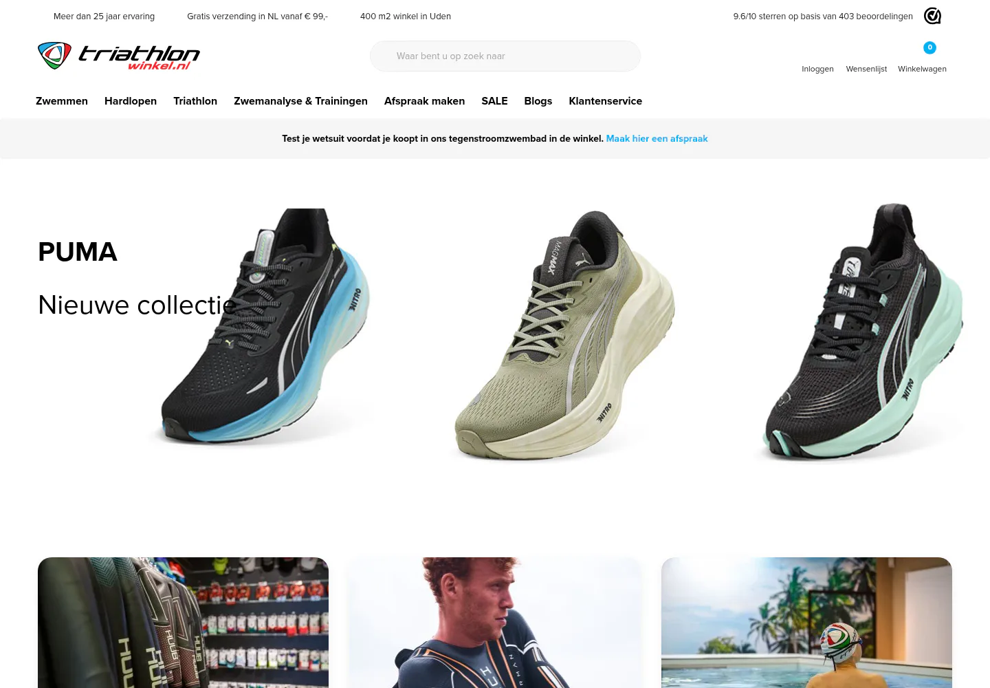 Triathlonwinkel webshop on desktop