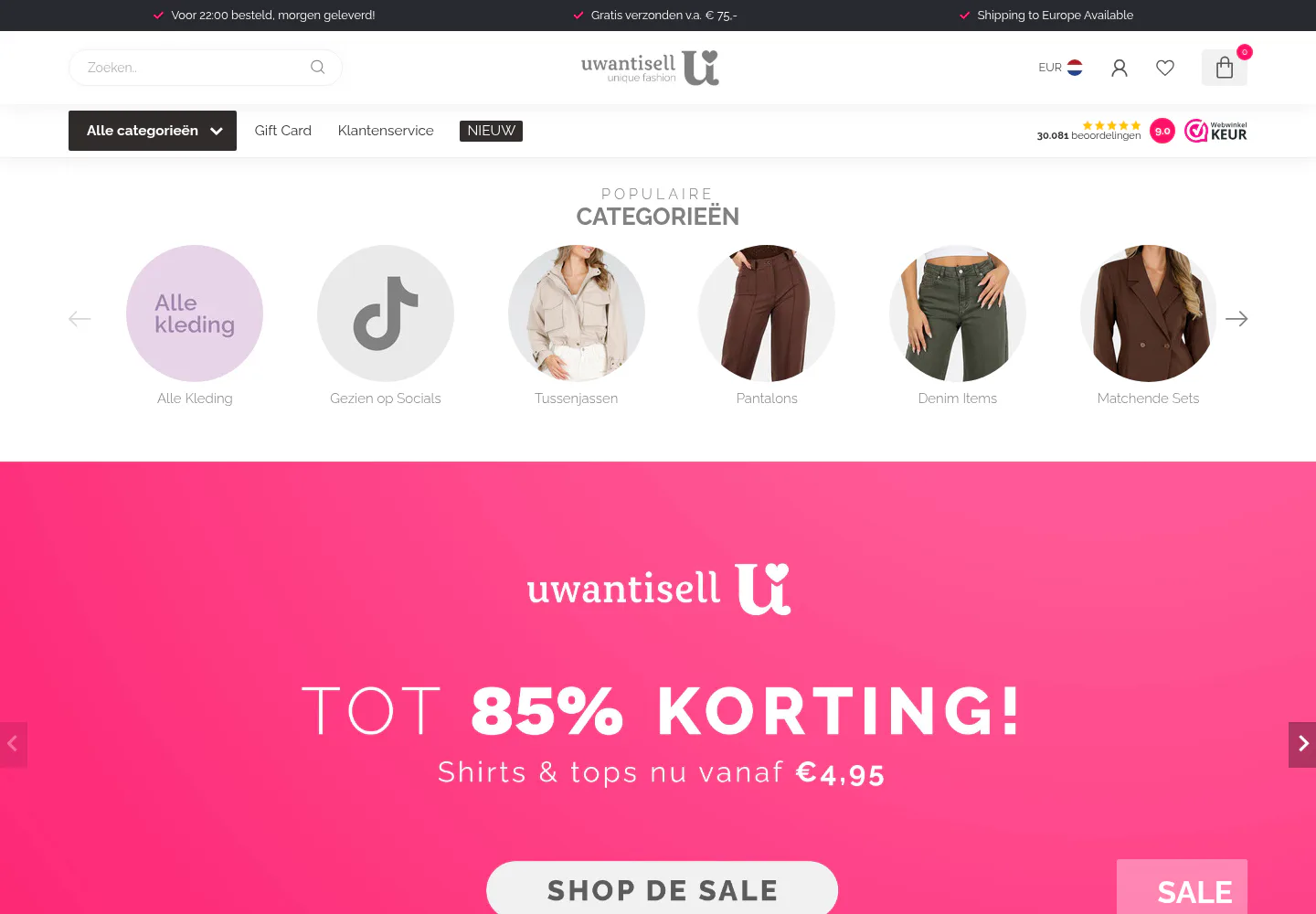 U Want I Sell webshop on desktop